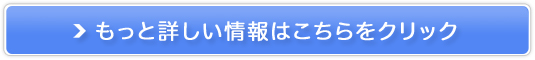 fRep̃jLrPAWFIyCrystal MotioniNX^[Vjz̔TCg
